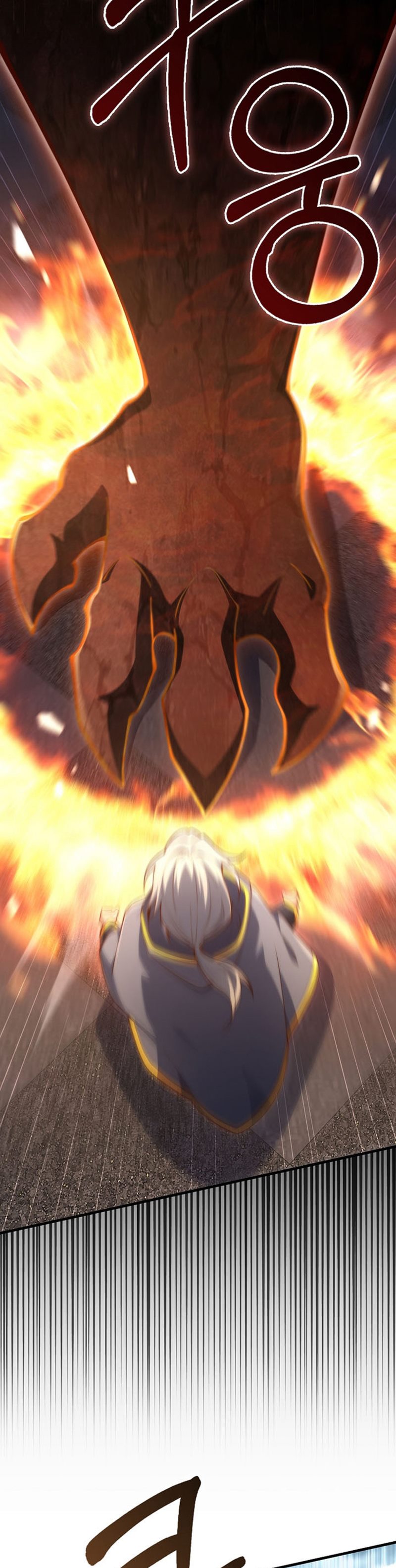 The Lord’s Coins Aren’t Decreasing?! Chapter 145 halaman 41