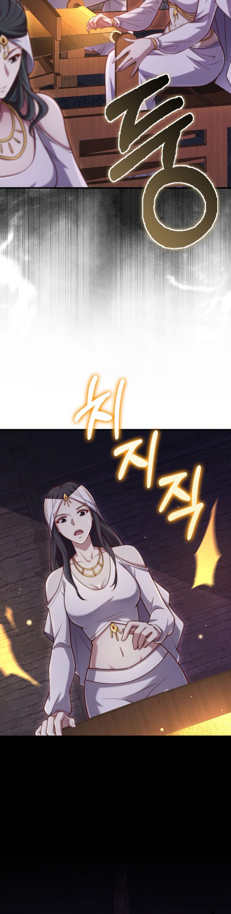 The Lord’s Coins Aren’t Decreasing?! Chapter 145 halaman 18