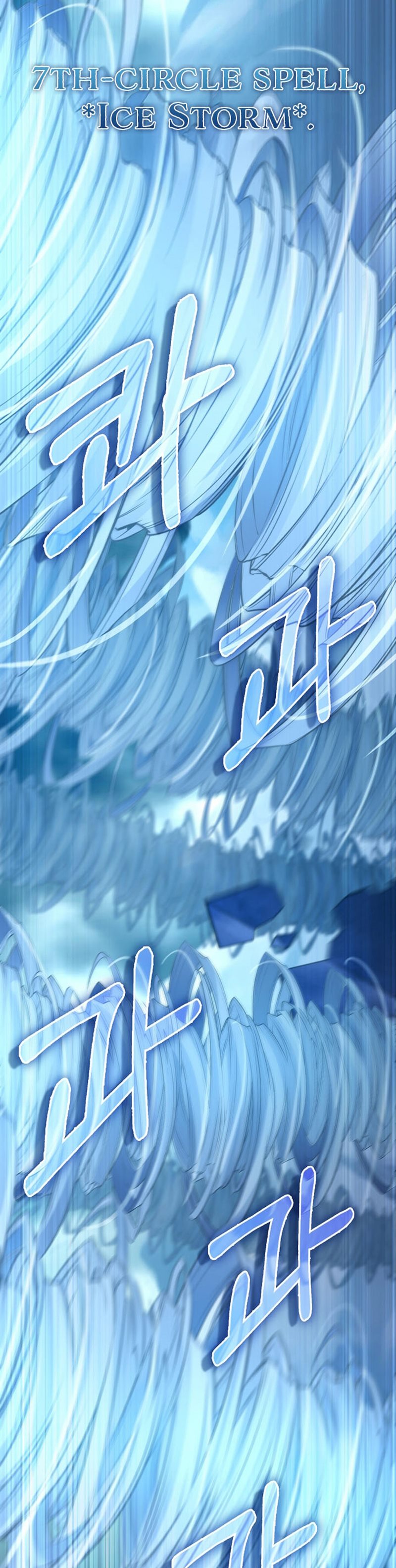The Lord’s Coins Aren’t Decreasing?! Chapter 145 halaman 38