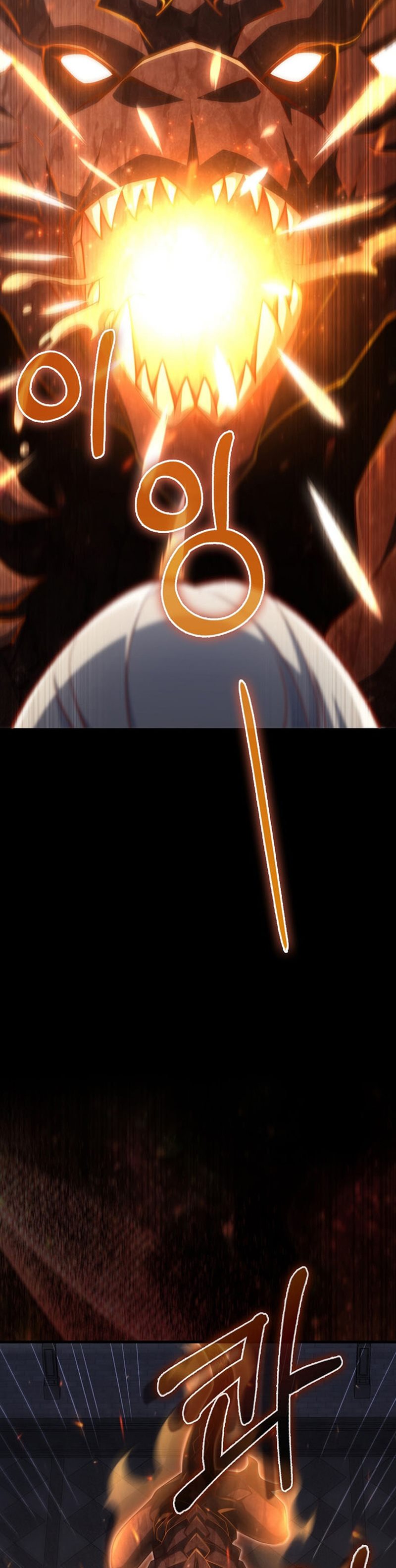 The Lord’s Coins Aren’t Decreasing?! Chapter 145 halaman 44