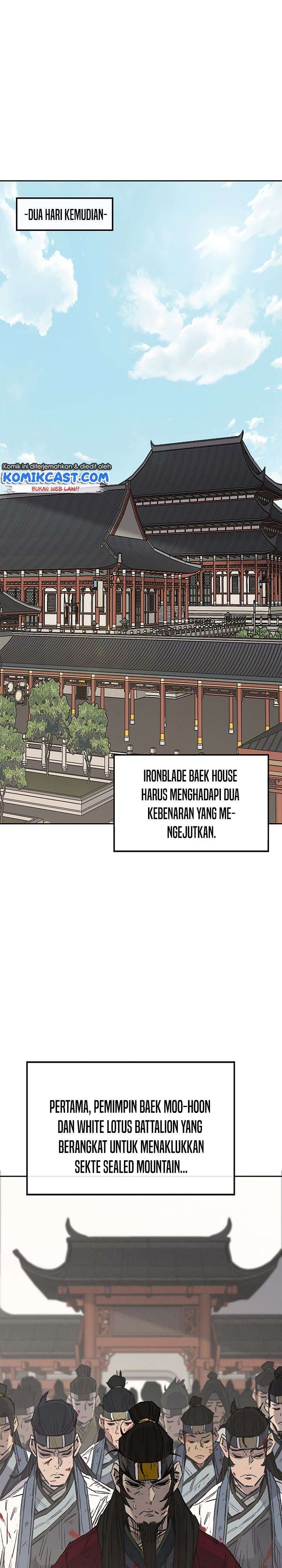 The Undefeatable Swordsman Chapter 76 halaman 14