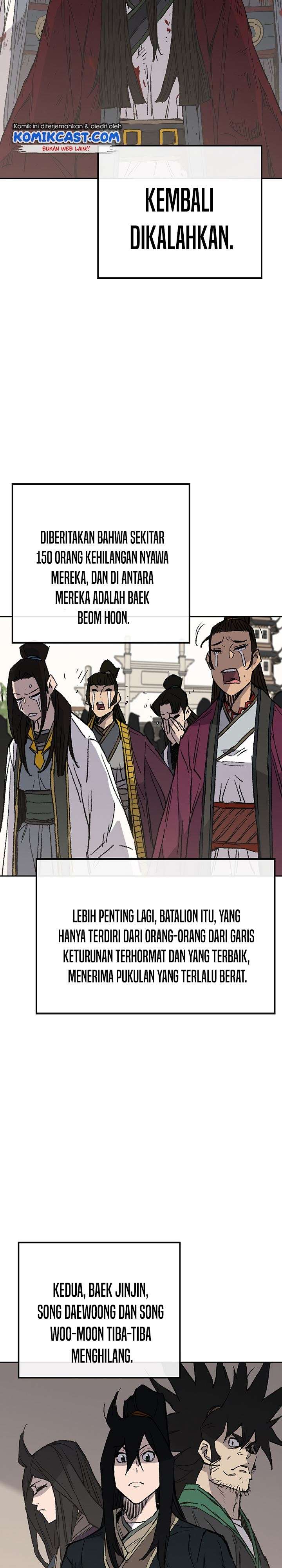 The Undefeatable Swordsman Chapter 76 halaman 15