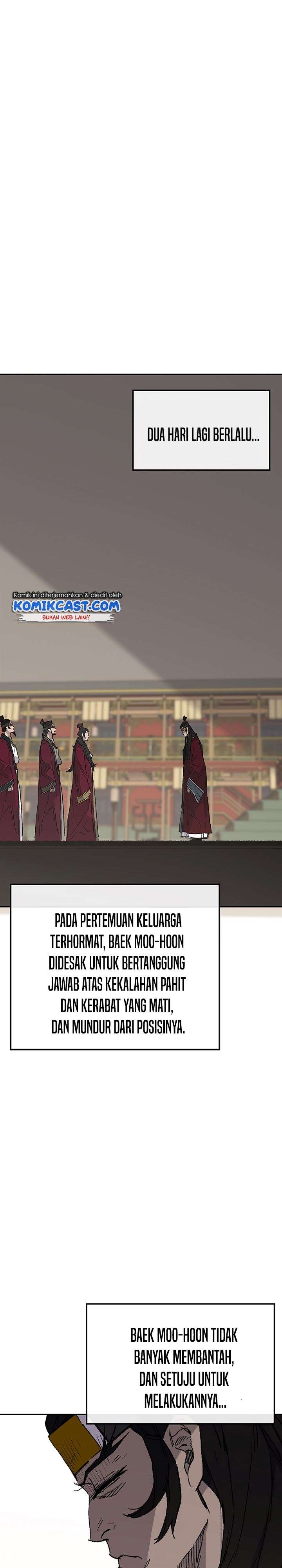The Undefeatable Swordsman Chapter 76 halaman 17