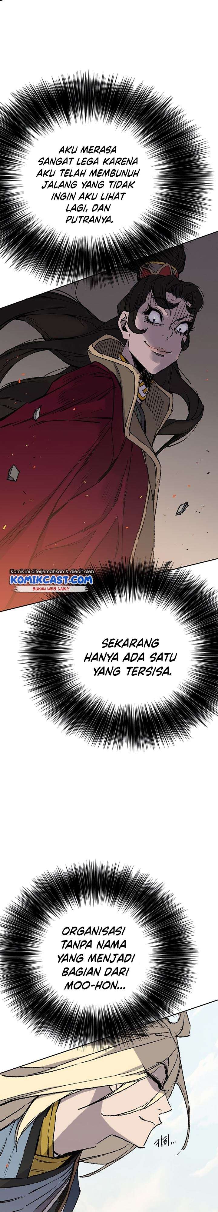 The Undefeatable Swordsman Chapter 76 halaman 12