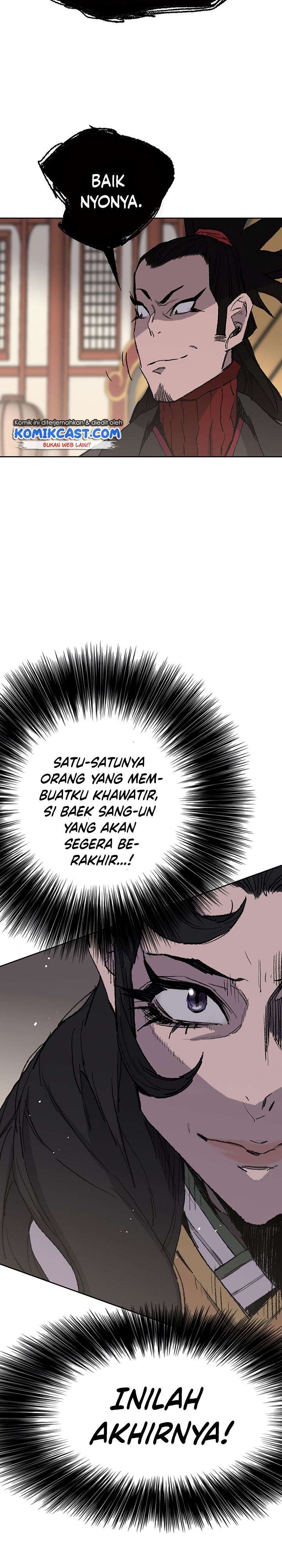 The Undefeatable Swordsman Chapter 76 halaman 30