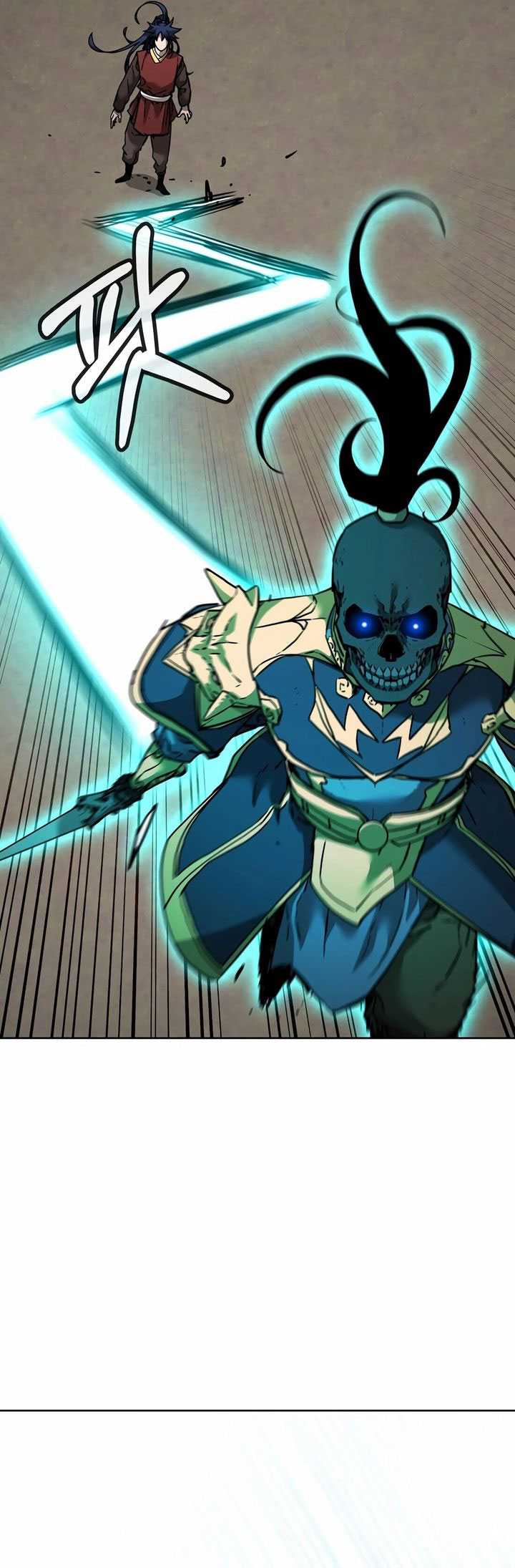Reincarnation of the Murim Clan’s Former Ranker Chapter 142 halaman 46