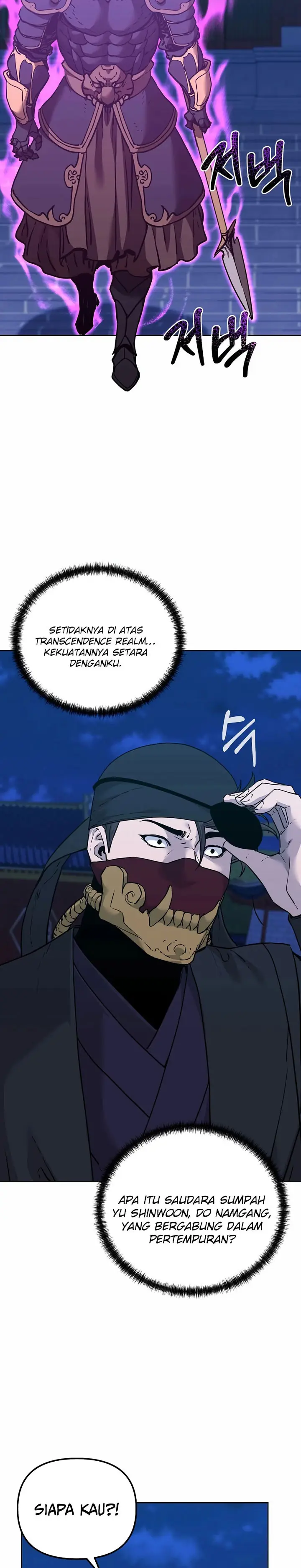 Reincarnation of the Murim Clan’s Former Ranker Chapter 165 halaman 23