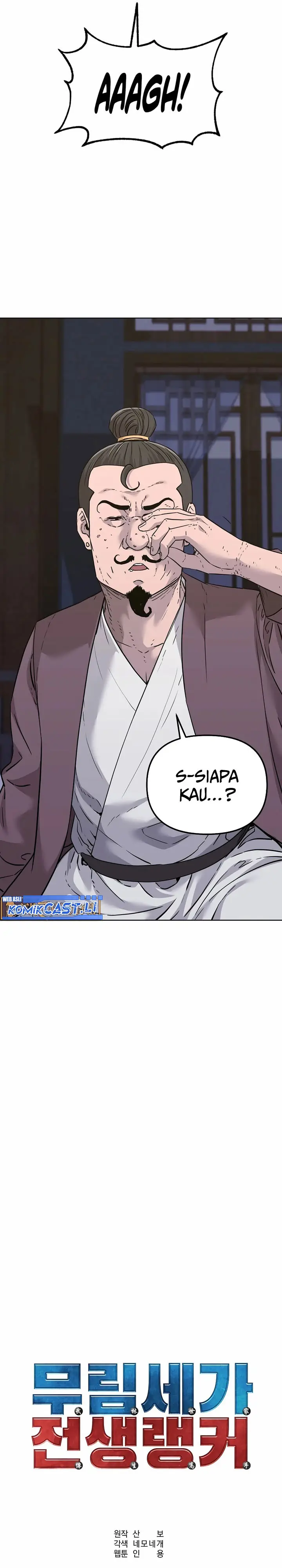 Reincarnation of the Murim Clan’s Former Ranker Chapter 165 halaman 10