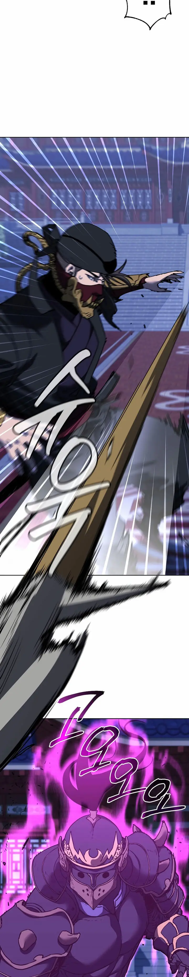 Reincarnation of the Murim Clan’s Former Ranker Chapter 165 halaman 27