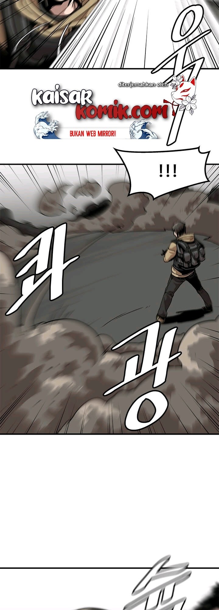 Bring My Level Up Alone Chapter 3 halaman 22