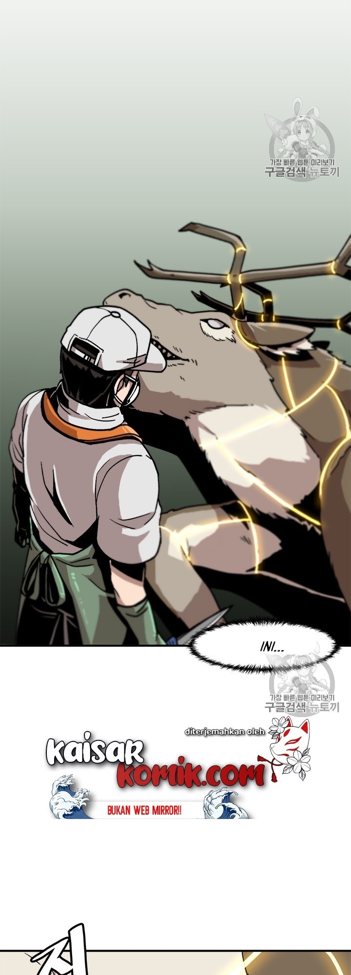 Bring My Level Up Alone Chapter 6 halaman 4