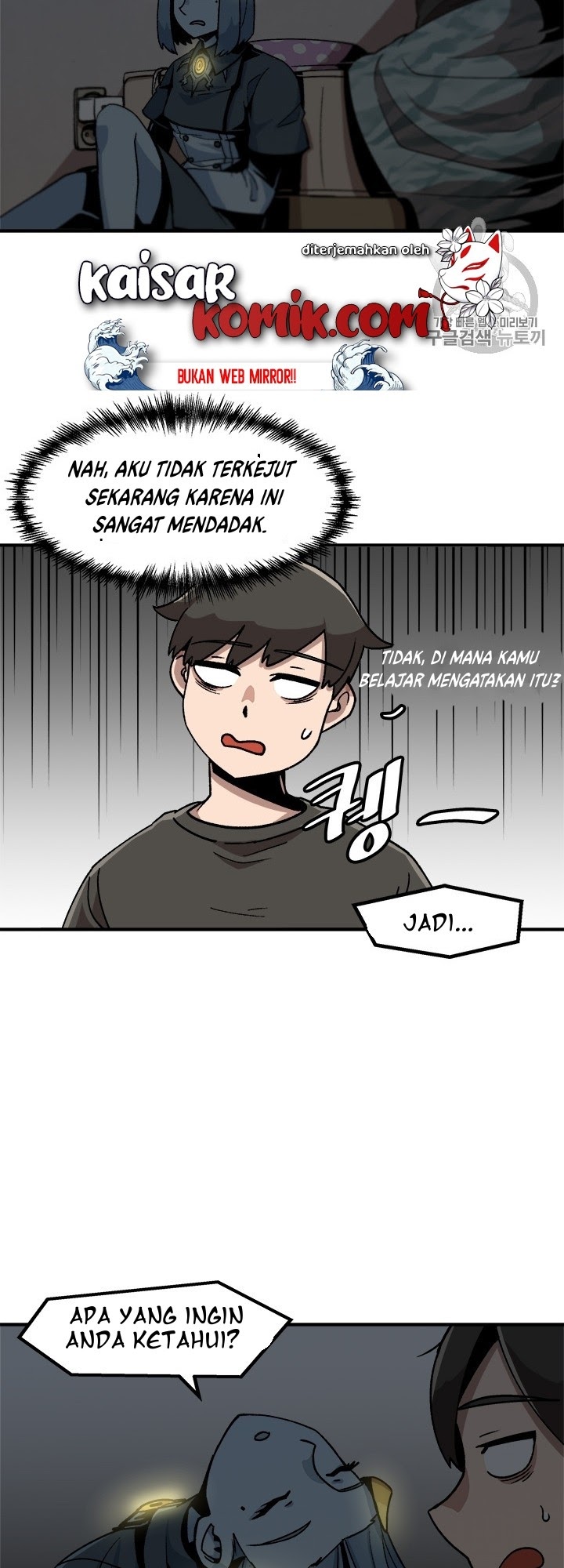 Bring My Level Up Alone Chapter 7 halaman 10