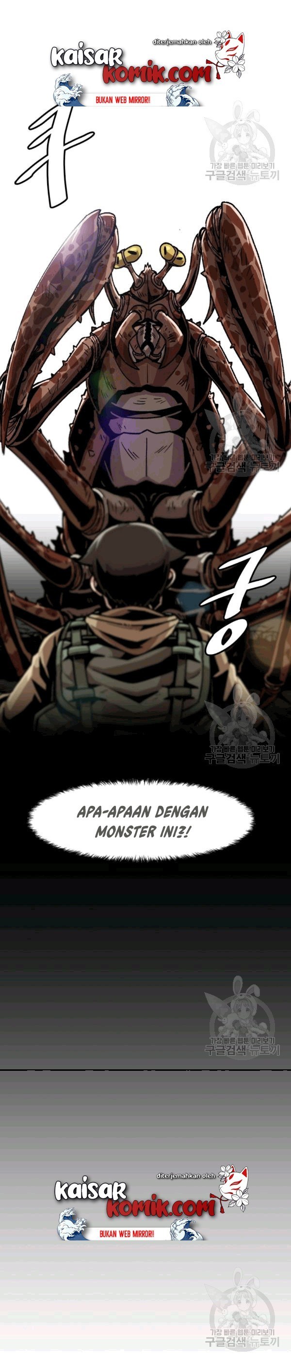 Bring My Level Up Alone Chapter 24 halaman 16