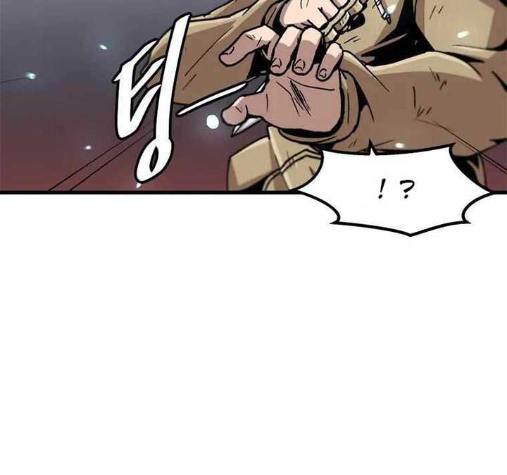 Bring My Level Up Alone Chapter 63 halaman 21