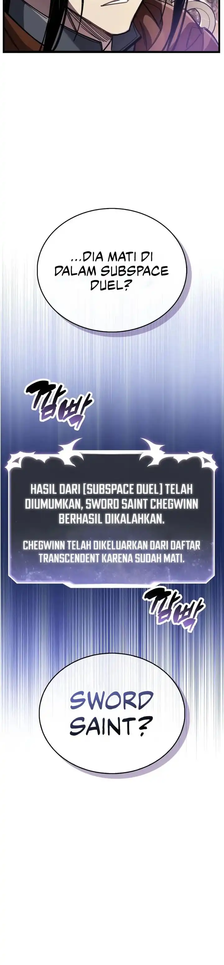 The Player Hides His Past Chapter 104 halaman 28
