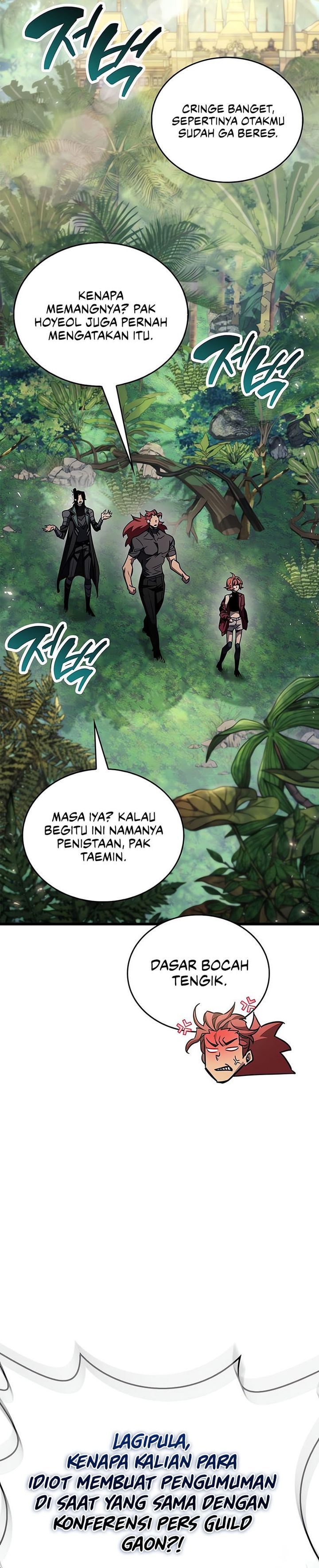 The Player Hides His Past Chapter 89 halaman 16