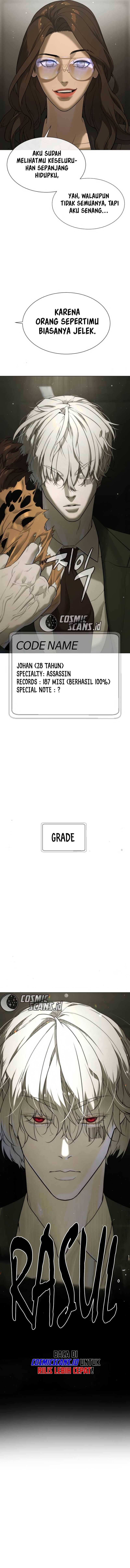 Killer Peter Chapter 41 halaman 18