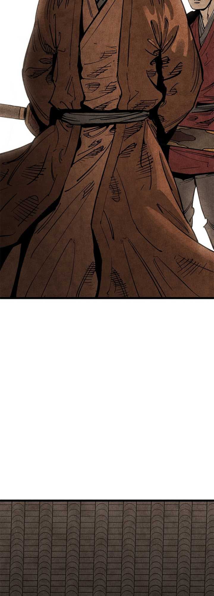 Rural Edgeless Sword Chapter 1 halaman 43