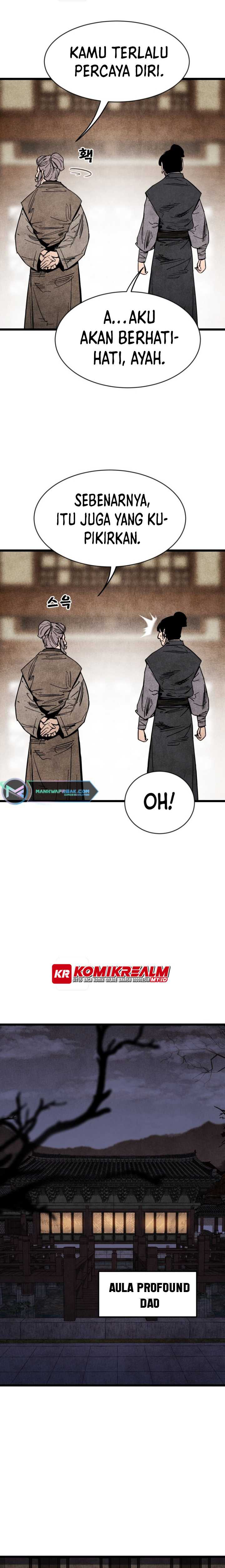 Rural Edgeless Sword Chapter 2 halaman 21