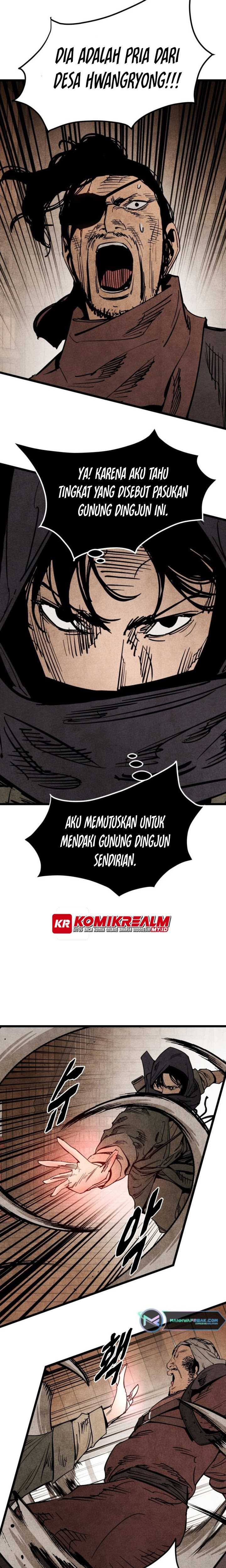 Rural Edgeless Sword Chapter 7 halaman 17