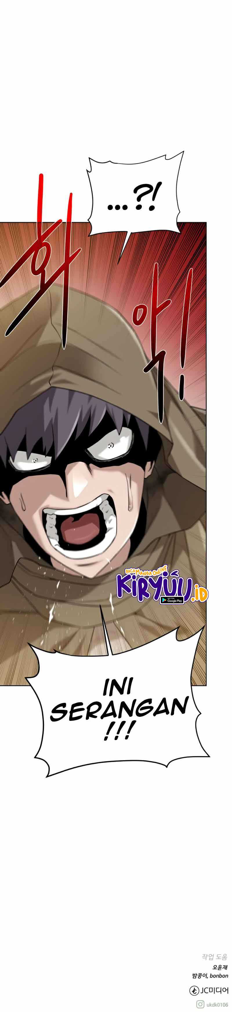 Dungeons & Artifacts Chapter 71 halaman 13