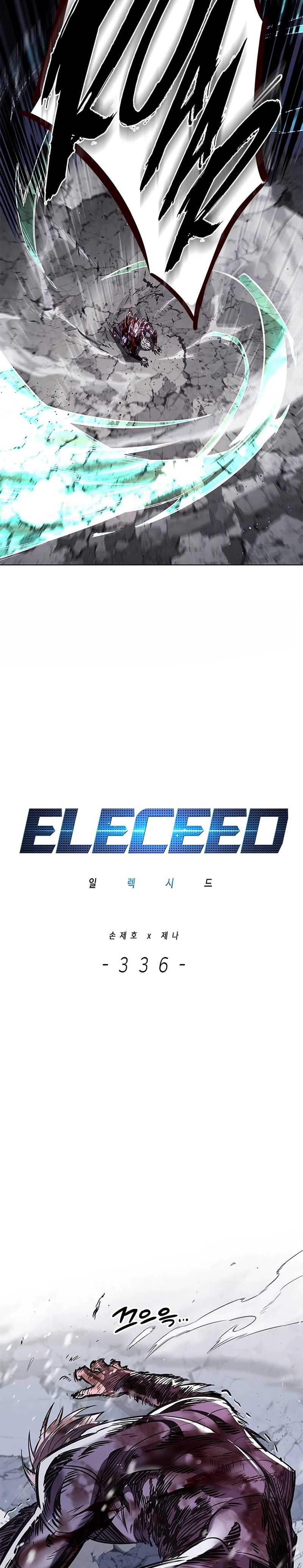 Eleceed Chapter 336 halaman 3