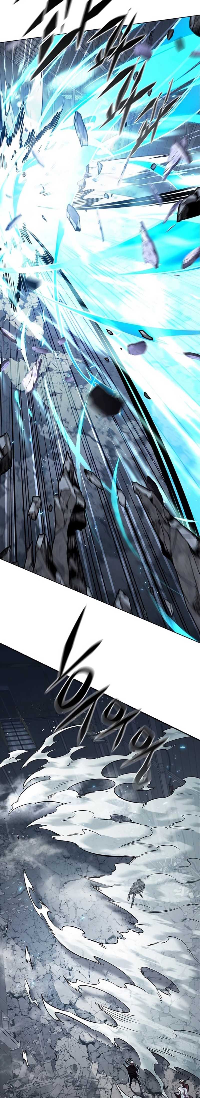 Eleceed Chapter 350 halaman 39