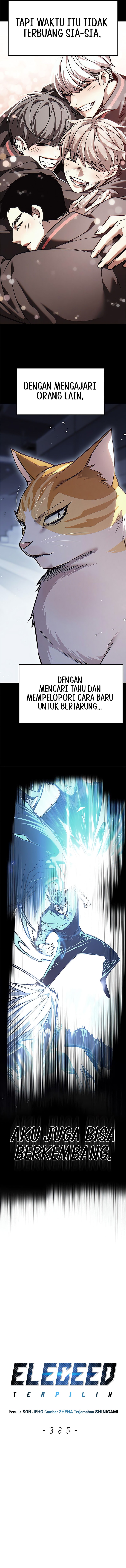 Eleceed Chapter 385 halaman 4