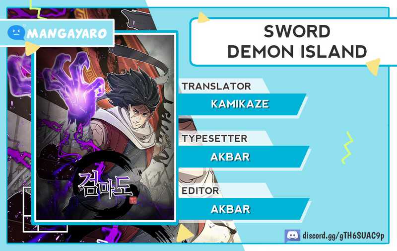 Sword Demon Island Chapter 5 halaman 1