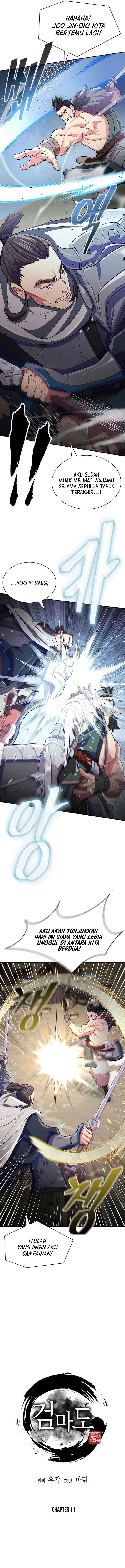 Sword Demon Island Chapter 11 halaman 11
