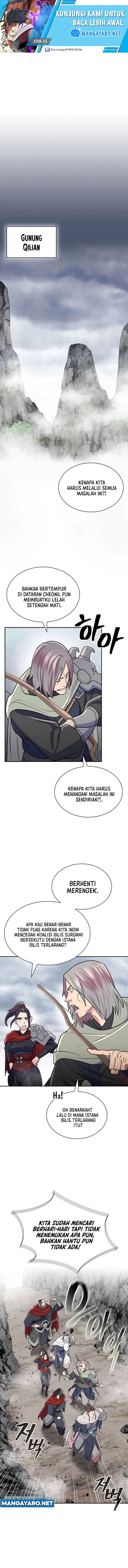 Sword Demon Island Chapter 13 halaman 2