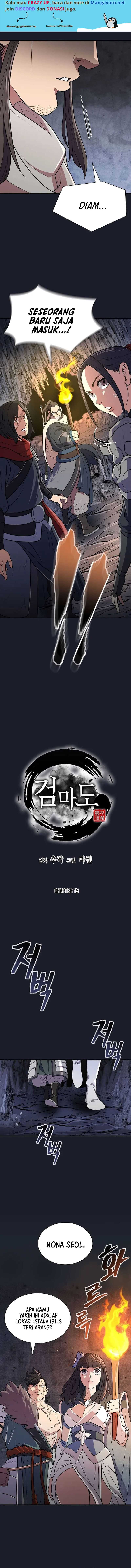 Sword Demon Island Chapter 13 halaman 9