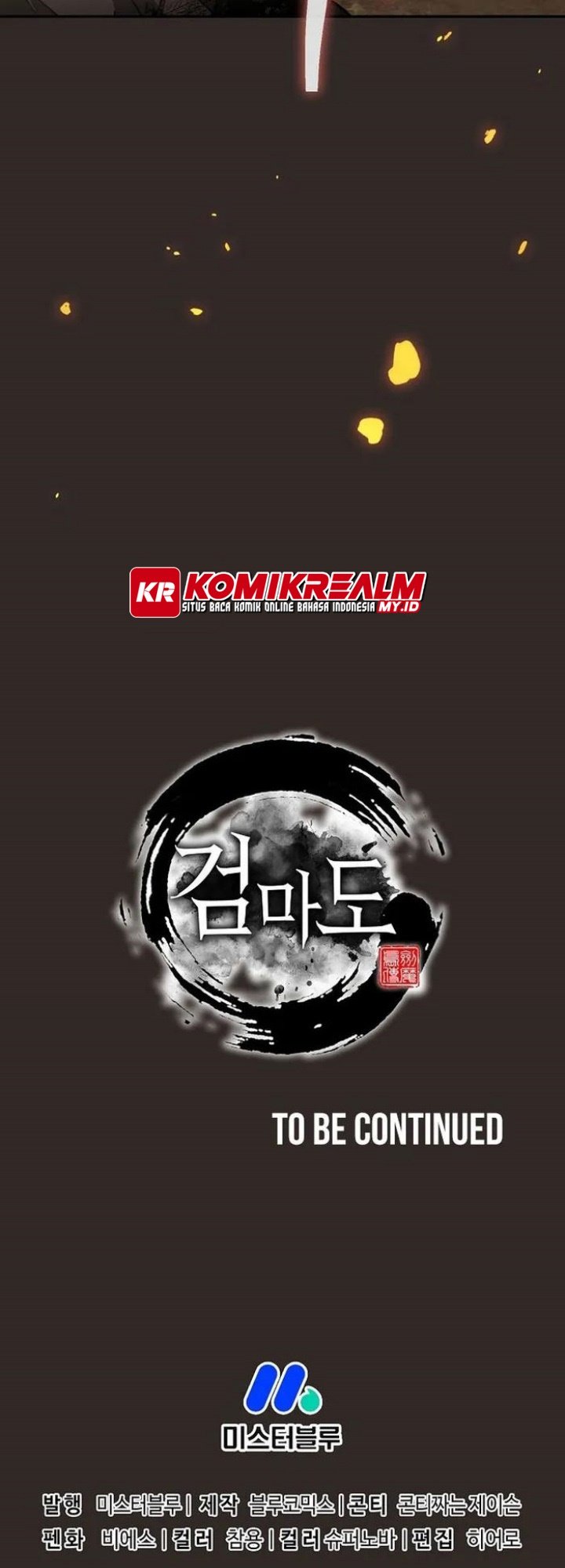 Sword Demon Island Chapter 36 halaman 63