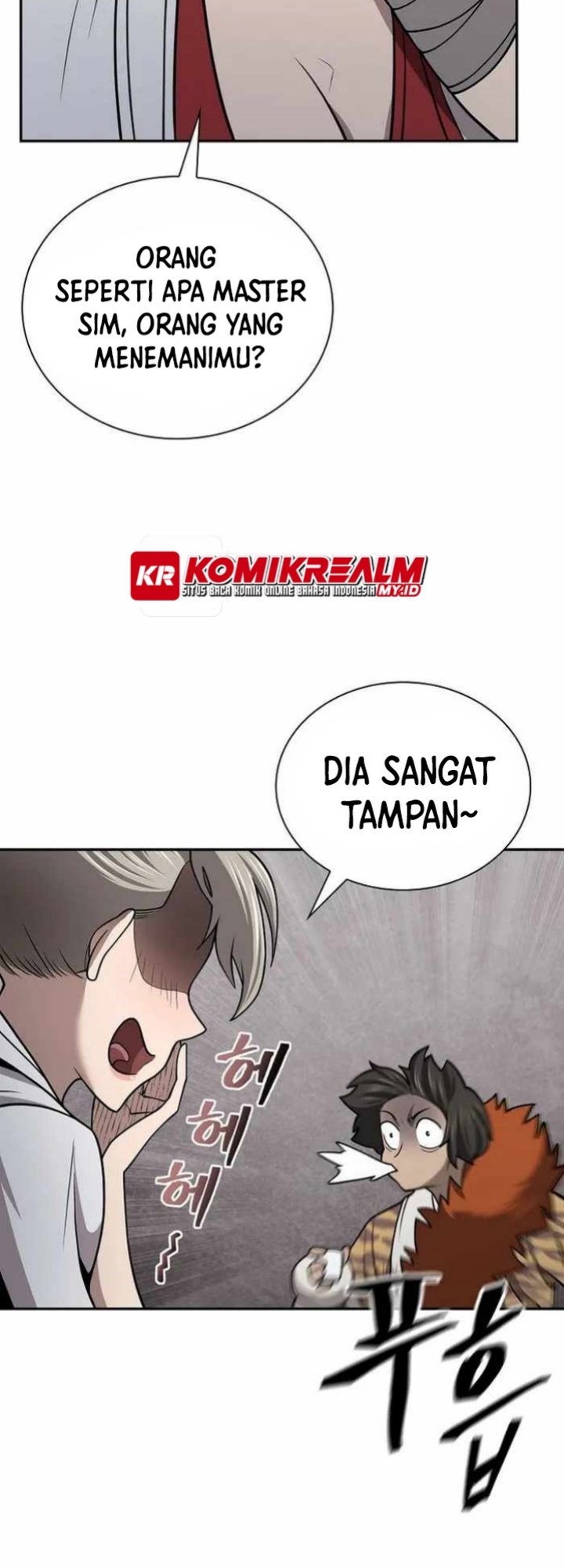 Sword Demon Island Chapter 36 halaman 14