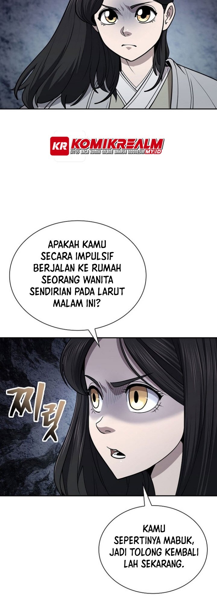 Sword Demon Island Chapter 42 halaman 19
