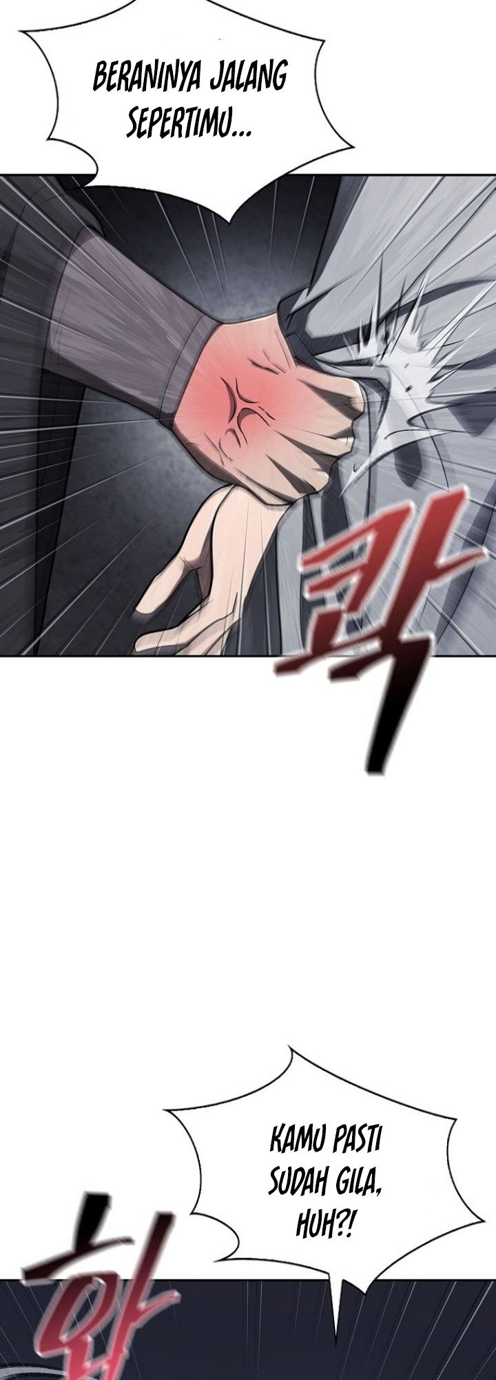 Sword Demon Island Chapter 42 halaman 24