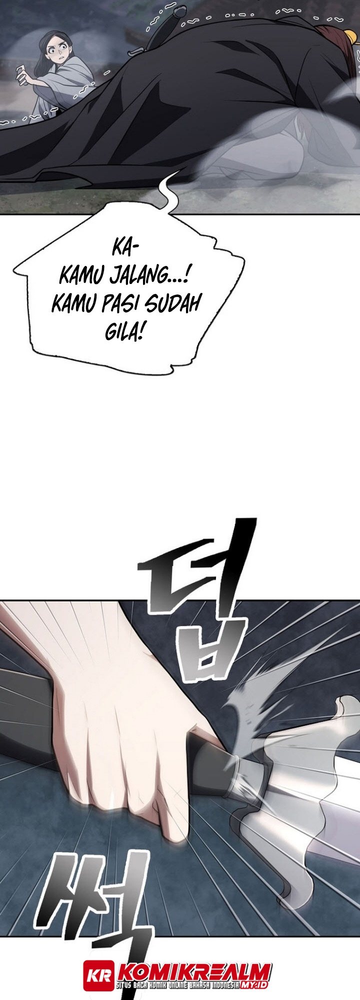 Sword Demon Island Chapter 42 halaman 33
