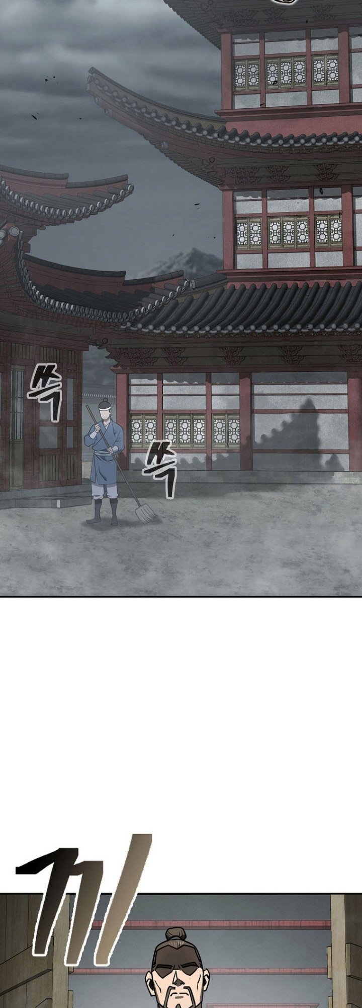 Sword Demon Island Chapter 47 halaman 27
