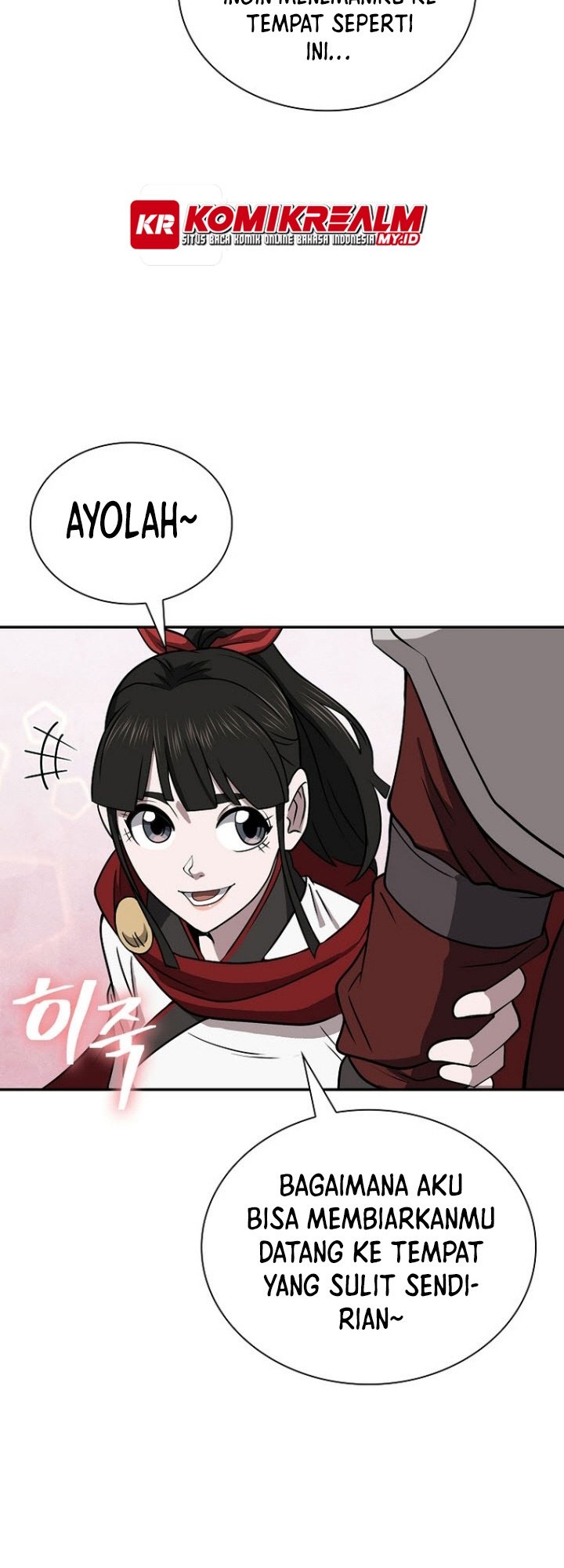 Sword Demon Island Chapter 47 halaman 52