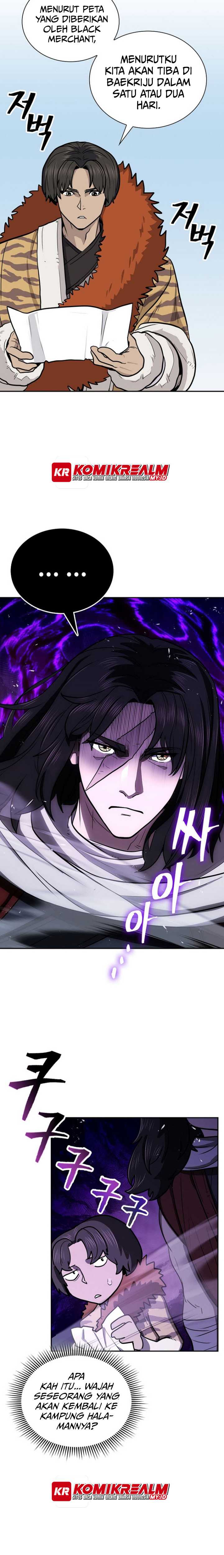 Sword Demon Island Chapter 54 halaman 7