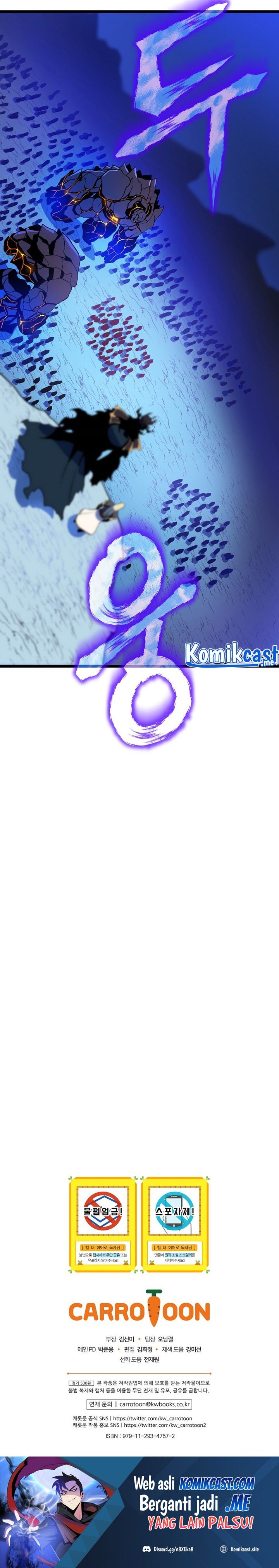 Kill the Hero Chapter 107 halaman 35