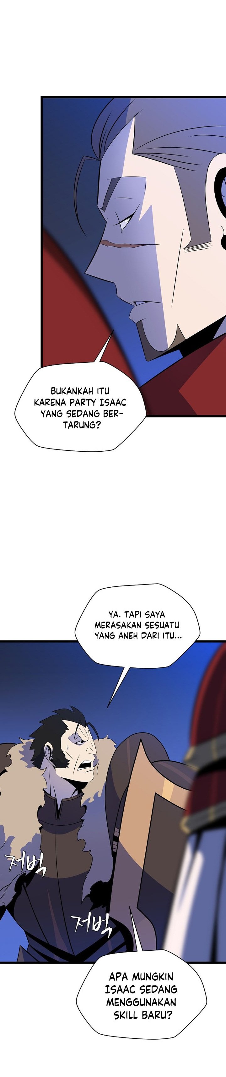 Kill the Hero Chapter 107 halaman 20