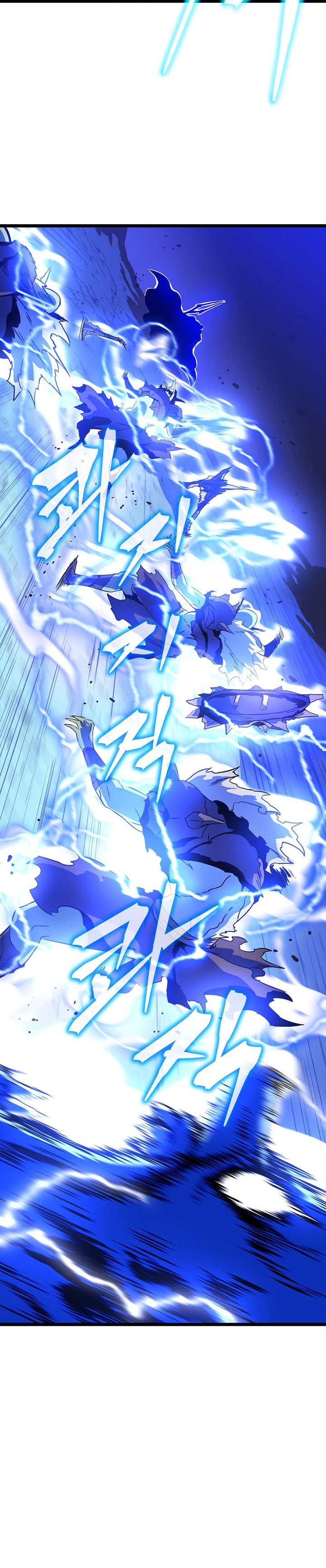 Kill the Hero Chapter 107 halaman 13