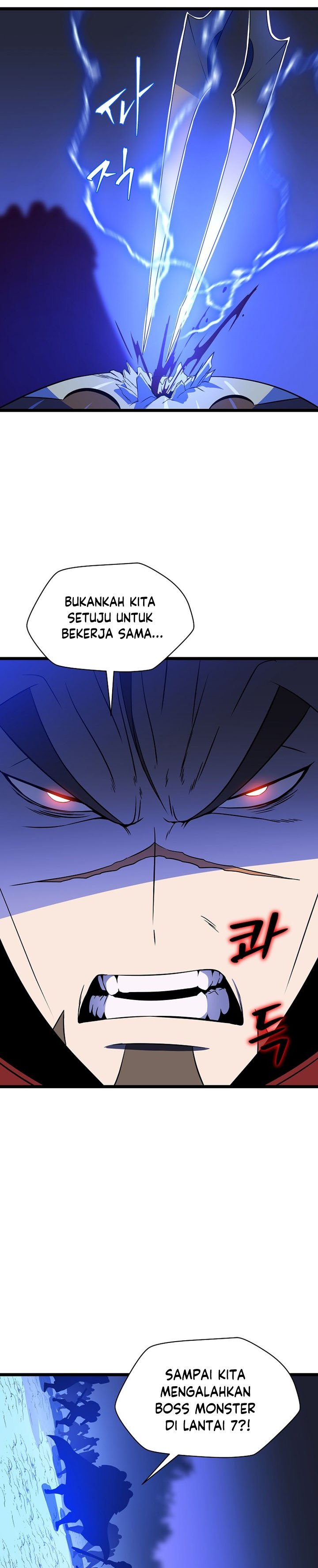 Kill the Hero Chapter 107 halaman 27