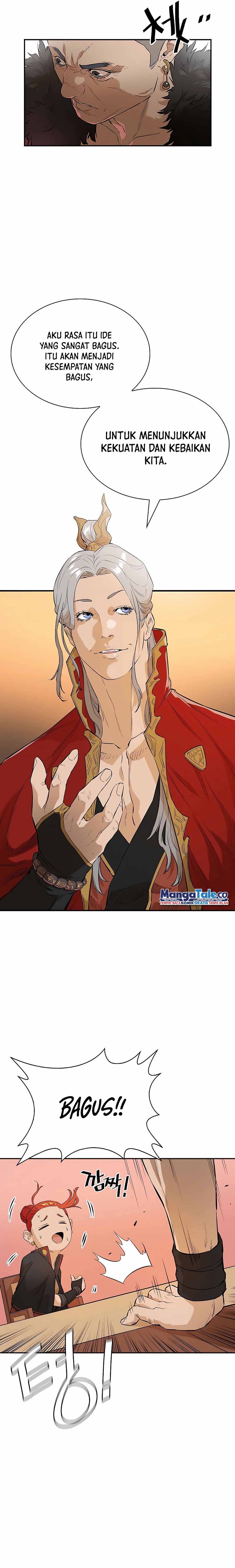 Villain Unrivaled Chapter 22 halaman 17