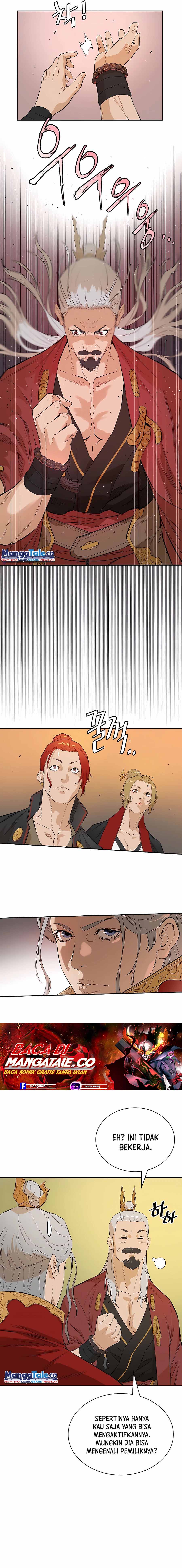 Villain Unrivaled Chapter 22 halaman 12
