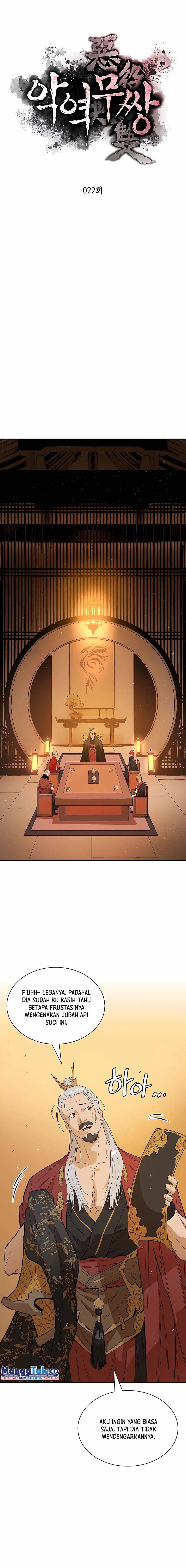 Villain Unrivaled Chapter 22 halaman 6