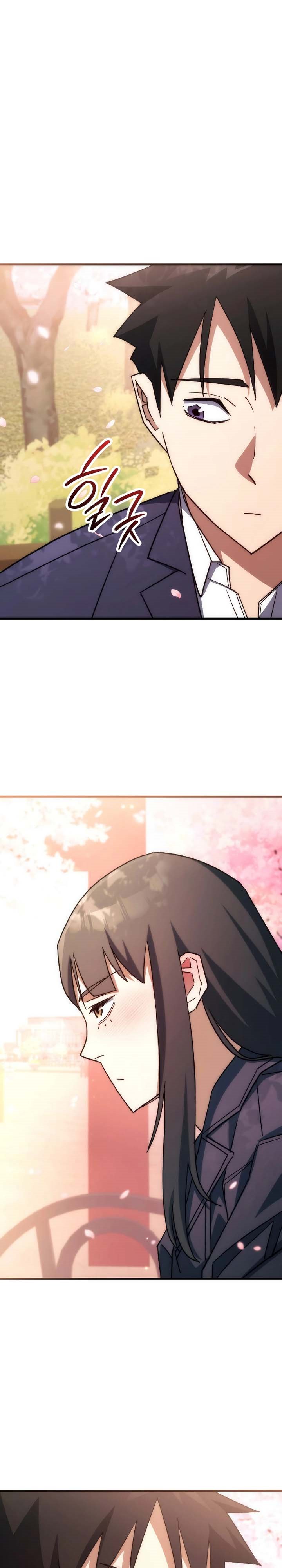 The Hero Returns Chapter 77 halaman 19