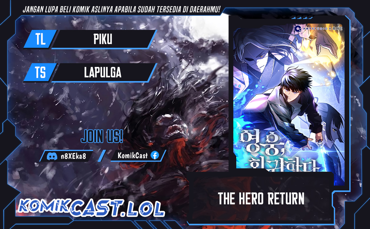 The Hero Returns Chapter 77 halaman 1