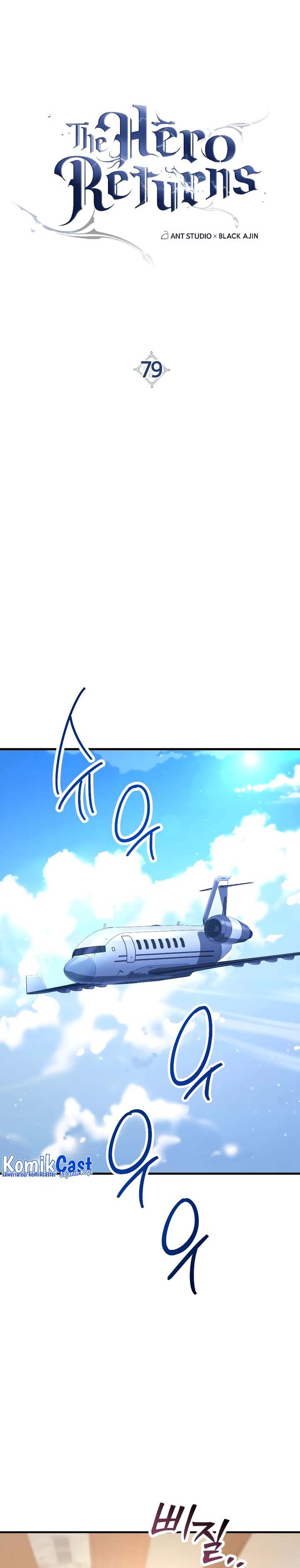 The Hero Returns Chapter 79 halaman 21